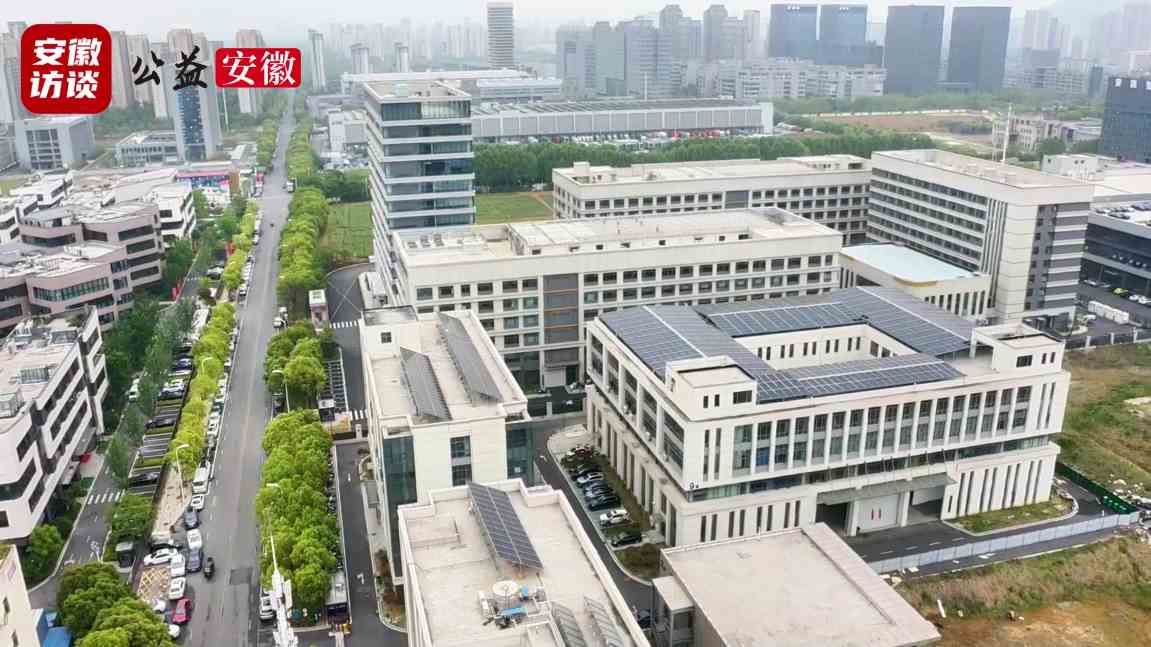 Compress_匠心筑梦 服务致远——合肥恒道物业管理有[00_00_05][20250426-015817].jpg