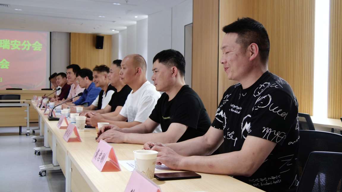 Compress_4月25日[00_00_08][20250426-215406].jpg