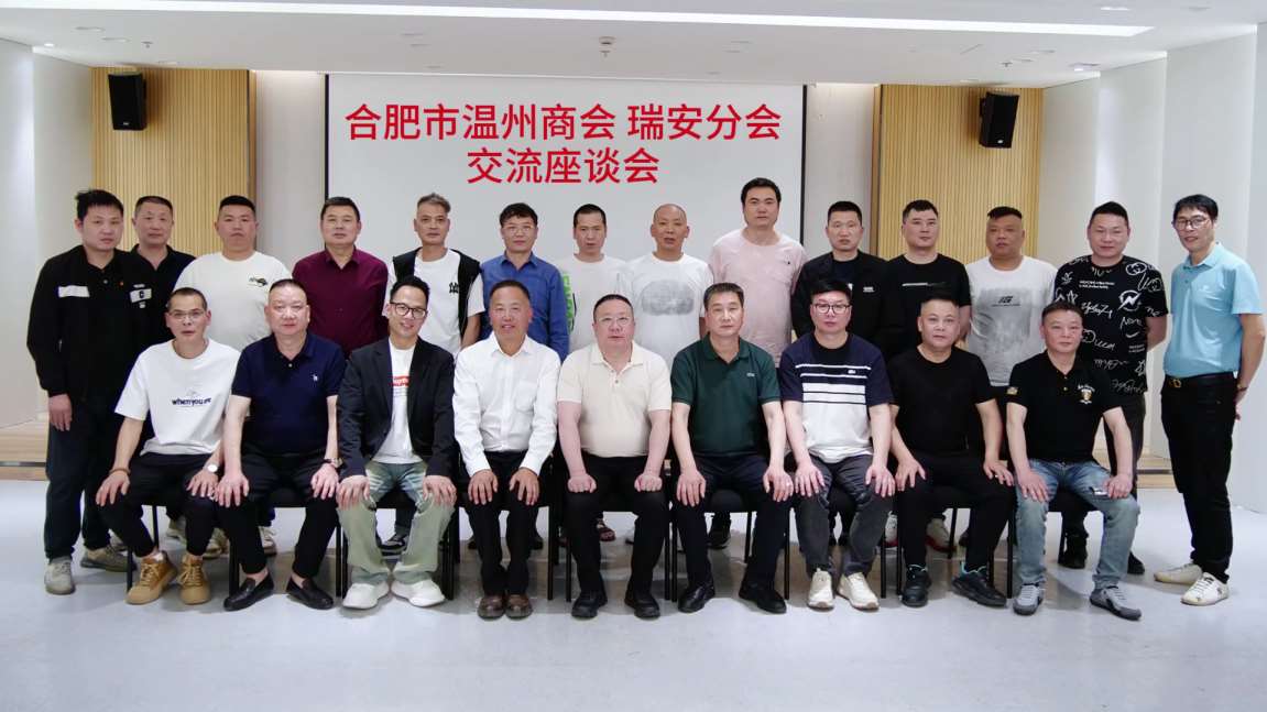 Compress_4月25日[00_03_06][20250426-220131].jpg