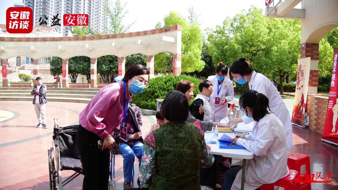 Compress_拥军爱民进社区 健康关怀暖人心[00_00_27][20250426-233401].jpg