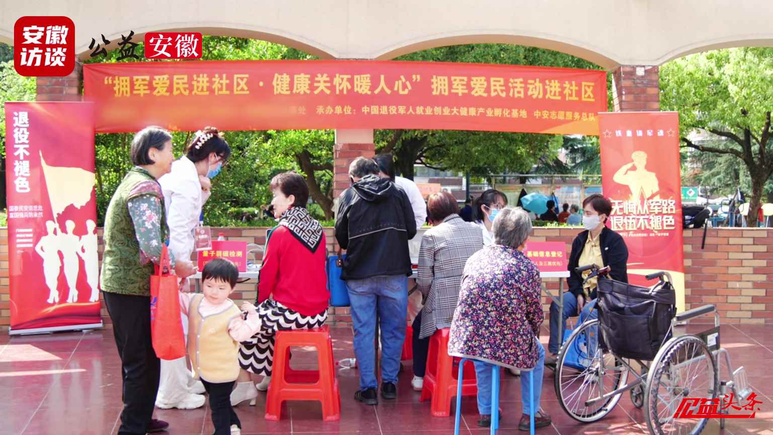 Compress_4月26日 (1)[00_00_06][20250427-191018].jpg