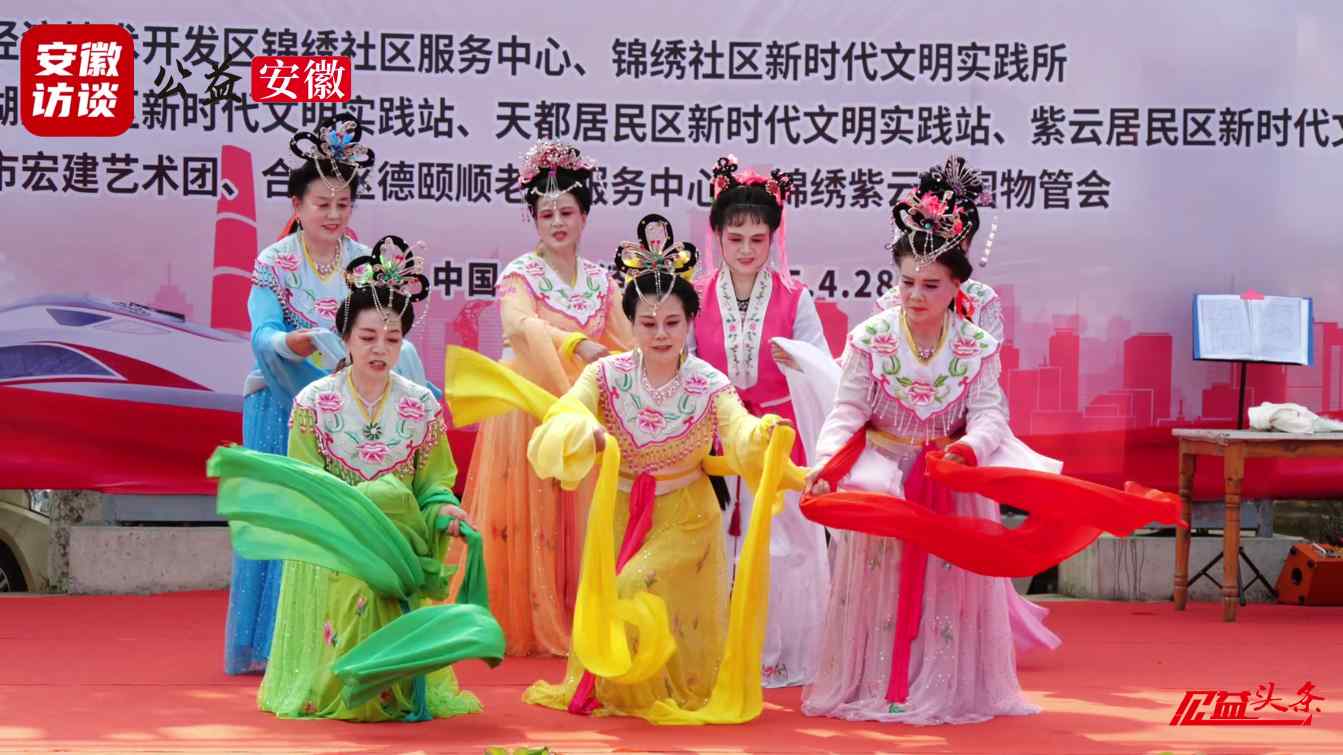 Compress_锦绣社区举办五一文艺汇演暨文明互夸会 唱[00_01_32][20250429-012735].jpg