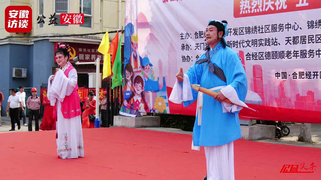 Compress_锦绣社区举办五一文艺汇演暨文明互夸会 唱[00_01_32][20250429-012838].jpg