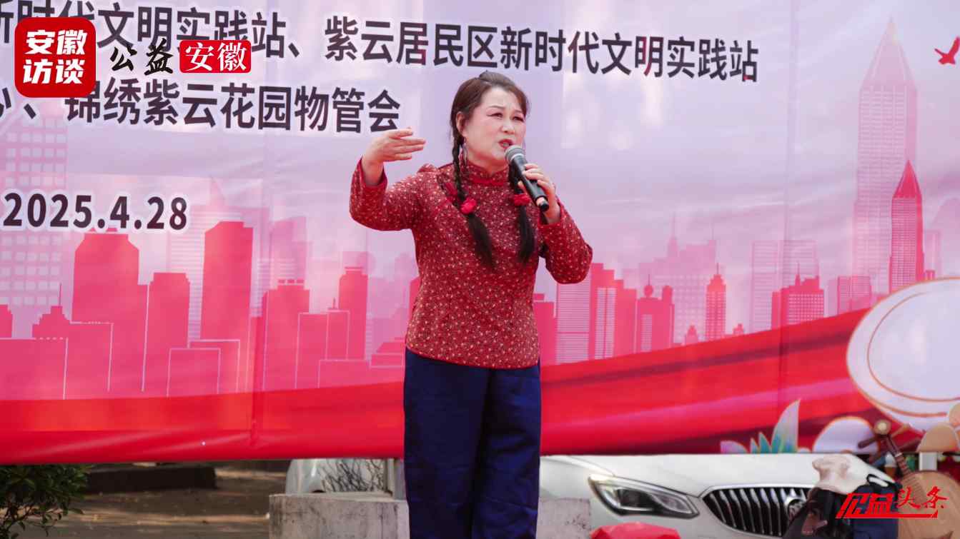 Compress_锦绣社区举办五一文艺汇演暨文明互夸会 唱[00_01_33][20250429-012846].jpg