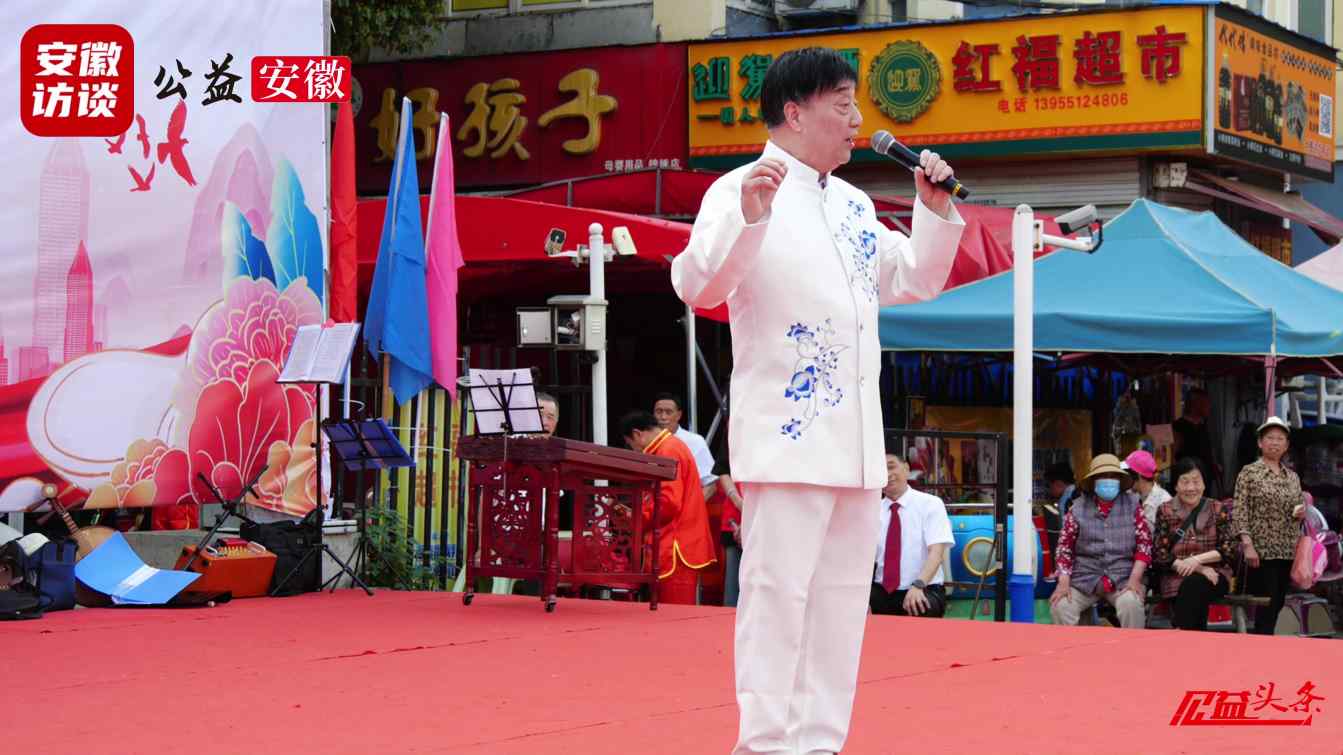 Compress_锦绣社区举办五一文艺汇演暨文明互夸会 唱[00_01_56][20250429-013027].jpg