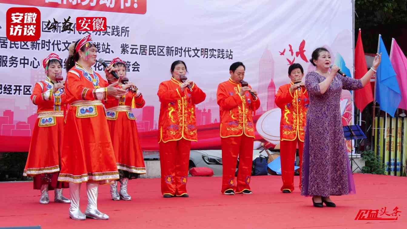Compress_锦绣社区举办五一文艺汇演暨文明互夸会 唱[00_01_57][20250429-013035].jpg