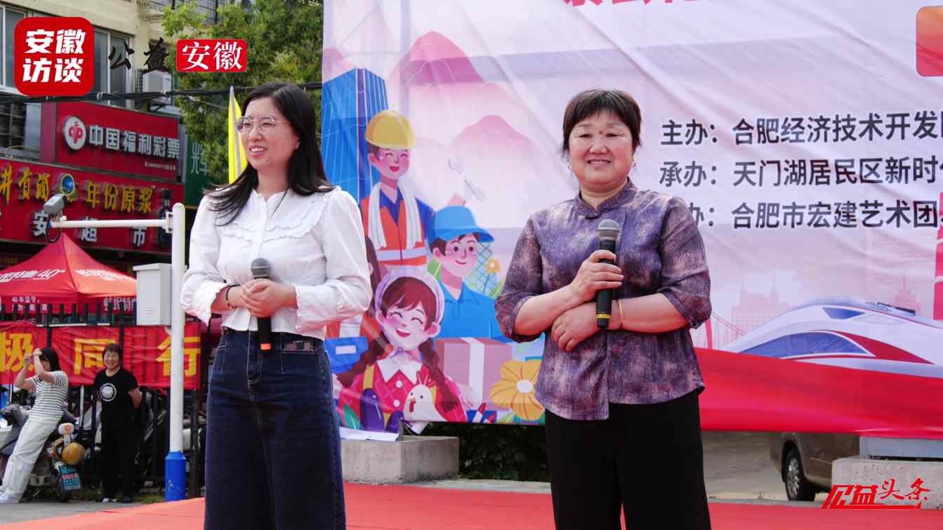 Compress_锦绣社区举办五一文艺汇演暨文明互夸会 唱[00_02_16][20250429-013155].jpg