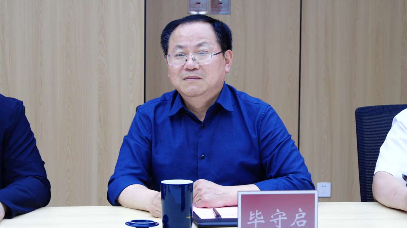Compress_埇桥区政府副区长王伟一行莅临合肥市温州商[00_01_38][20250430-060602].jpg