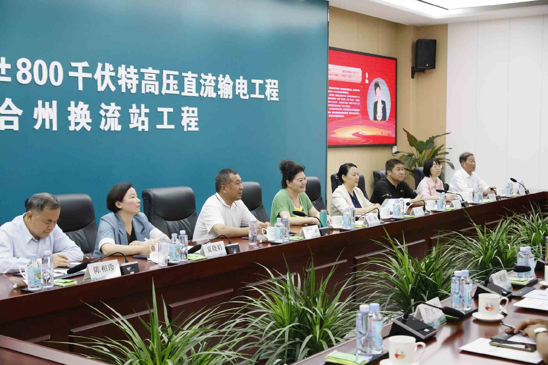 Compress_微信图片_20250430224502.jpg