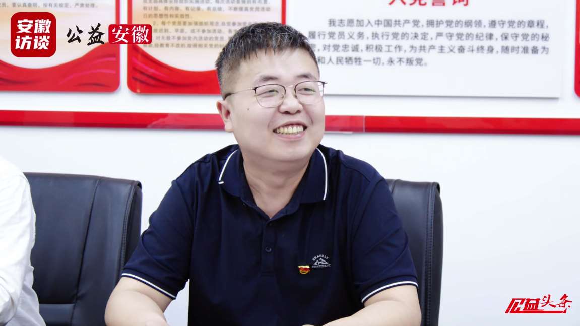 Compress_安徽华腾律师事务所举办劳模精神与法治使命[00_02_29][20250511-134149].jpg