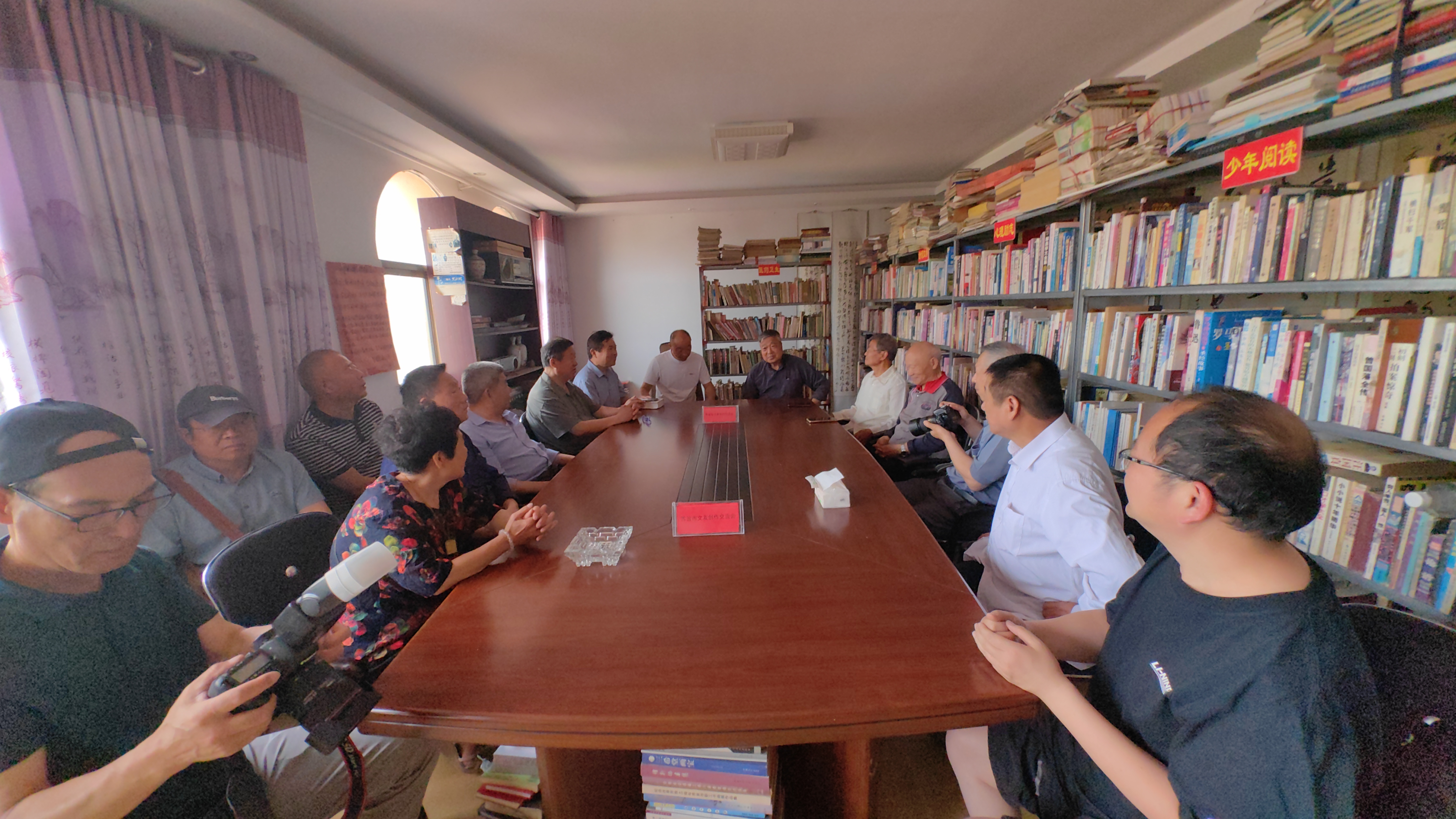 1747547979159865.jpg 微信图片_20250518135454.jpg