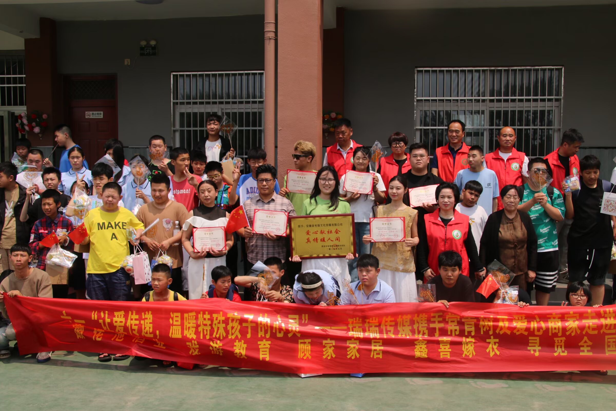 1748500459146058.jpg 微信图片_20250529134804.jpg