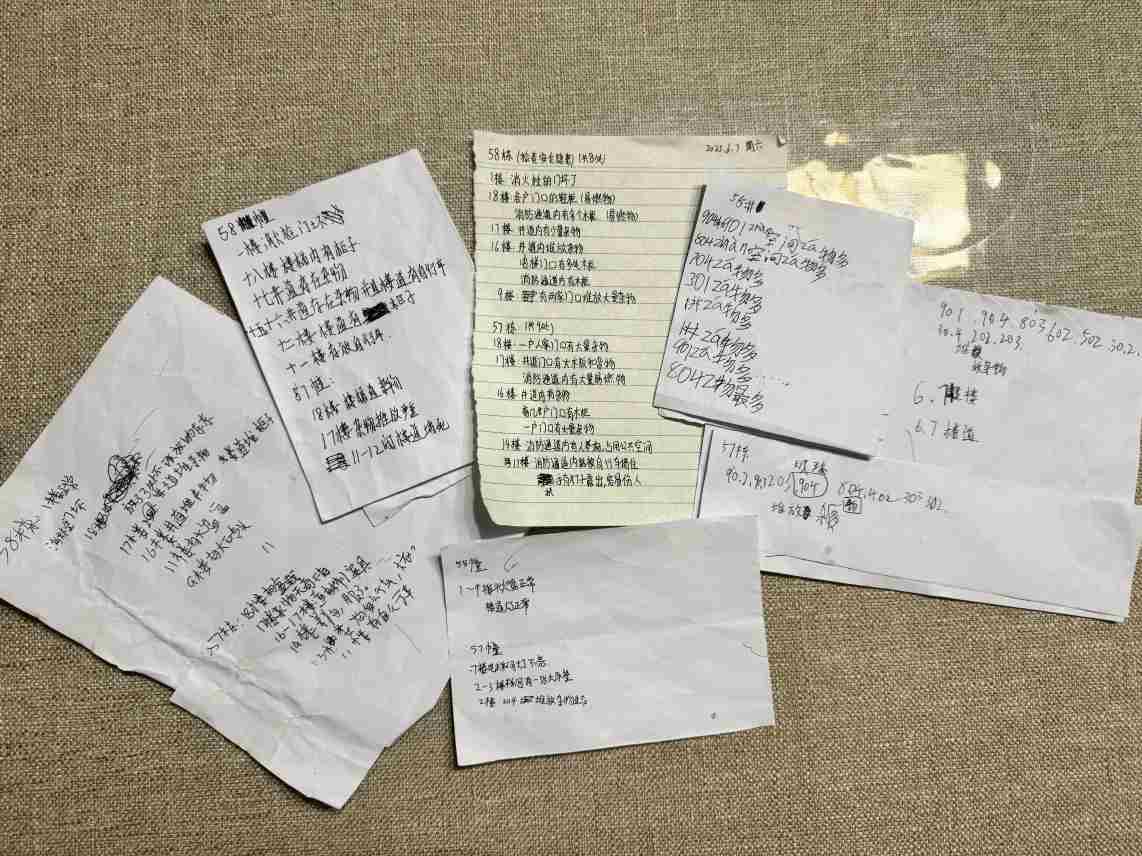 1749493250181922.jpg Compress_8.jpg