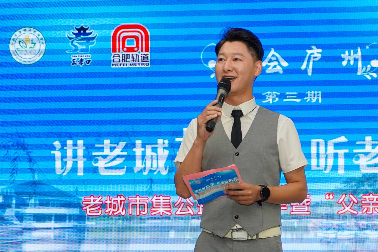 1749783866430999.jpg Compress_微信图片_20250613105613.jpg