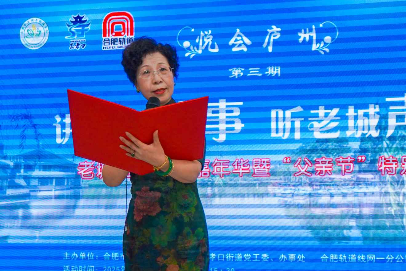 1749783920596968.jpg Compress_微信图片_20250613105509.jpg