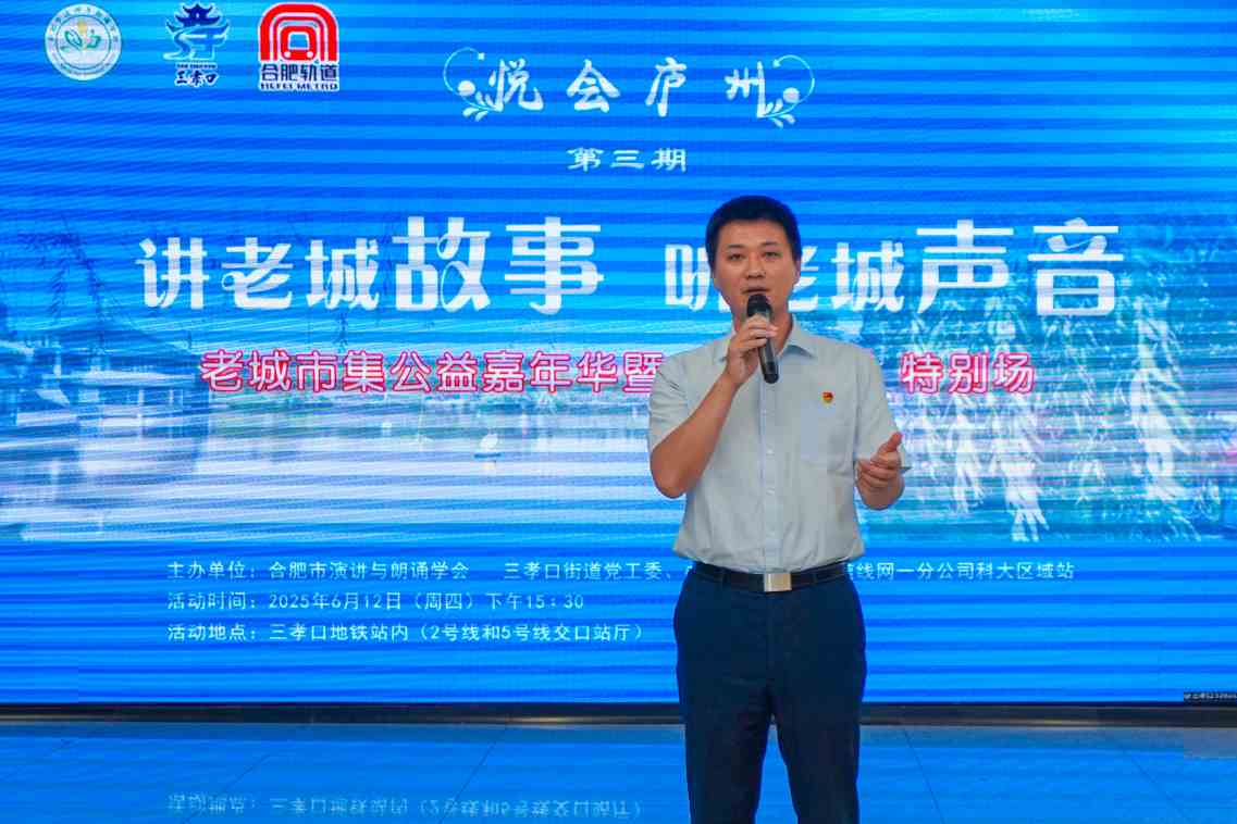 1749783963580570.jpg Compress_微信图片_20250613105455.jpg