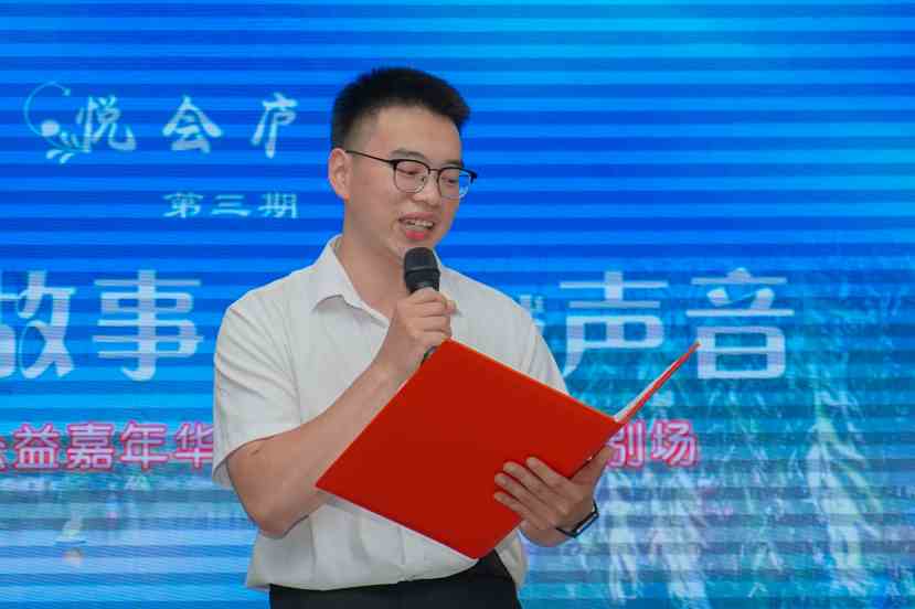 1749784114200984.jpg Compress_微信图片_20250613105423.jpg