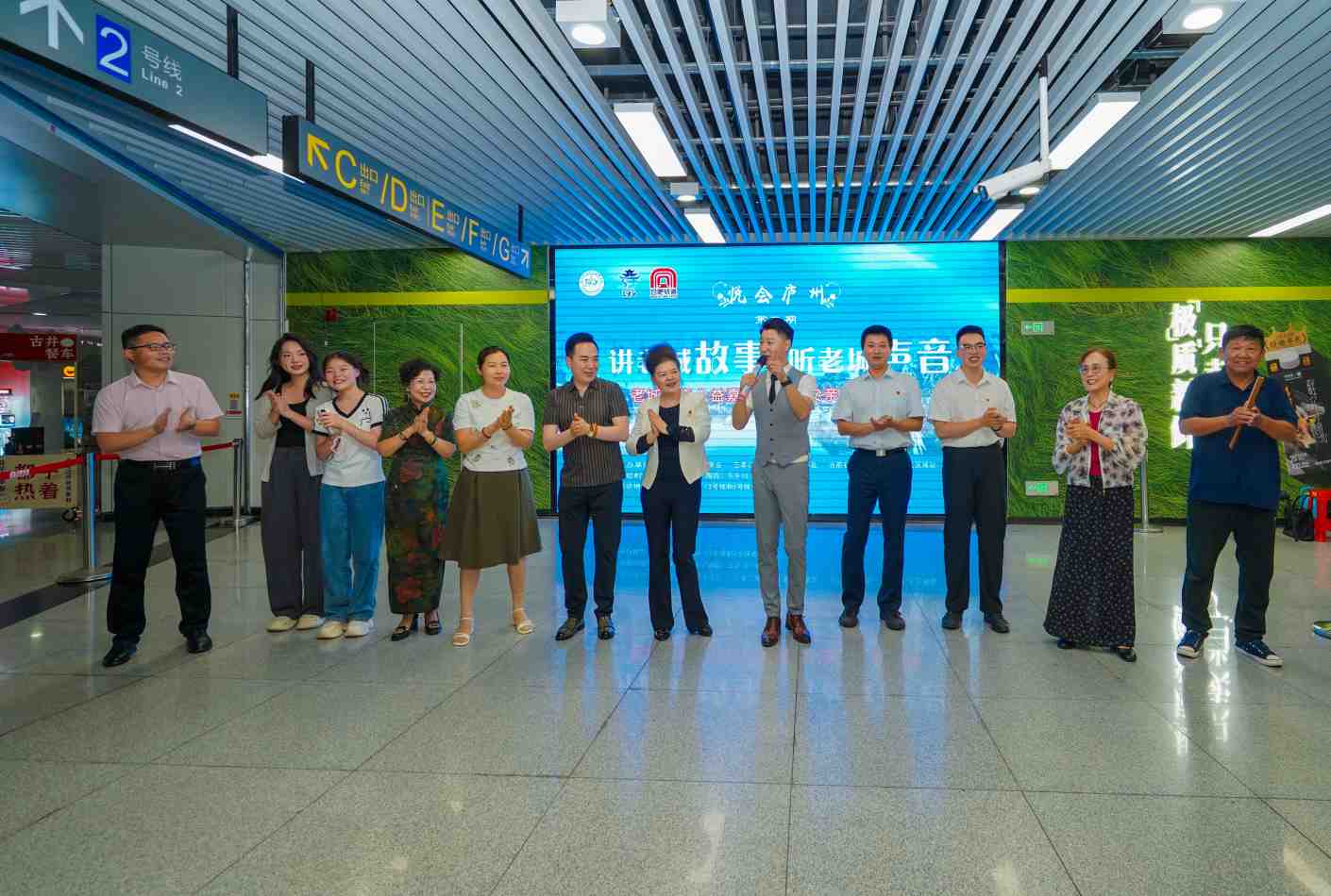 1749784211129762.jpg Compress_微信图片_20250613105329.jpg