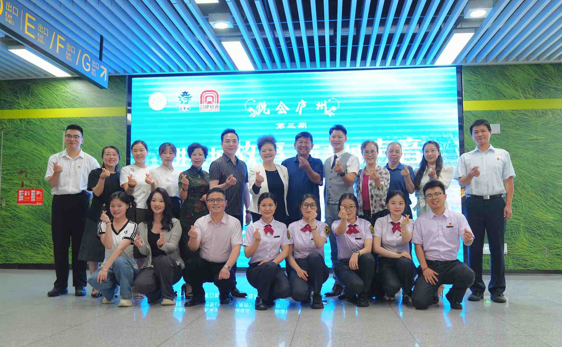 1749784556442167.jpg Compress_微信图片_20250613105313.jpg