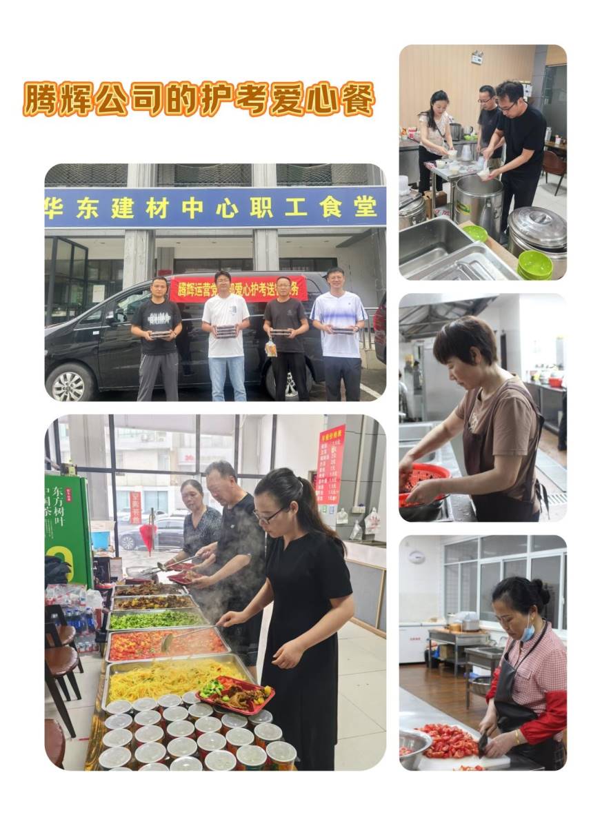 1750249875191910.jpg Compress_图片4.jpg