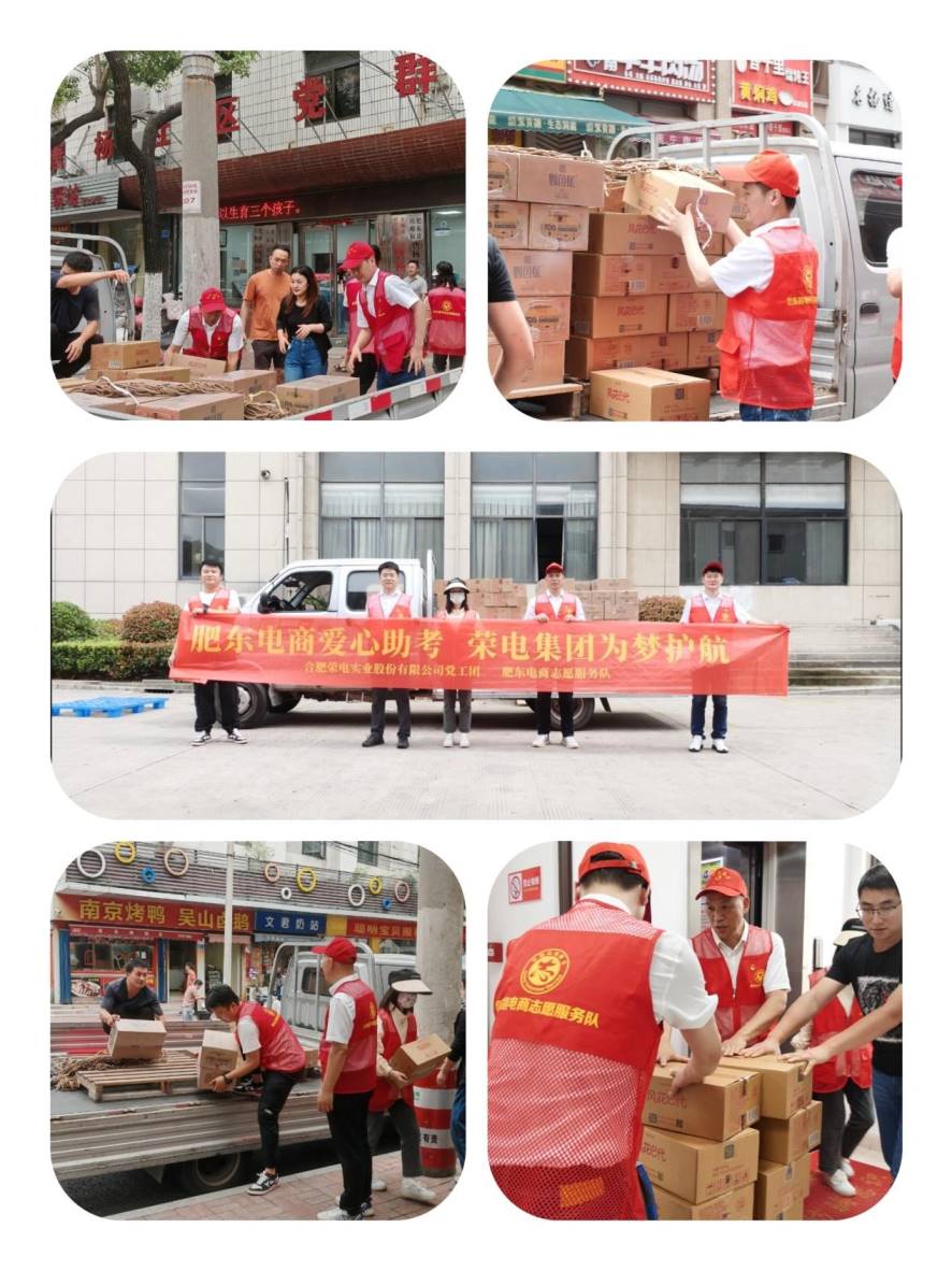 1750249885724717.jpg Compress_图片5.jpg