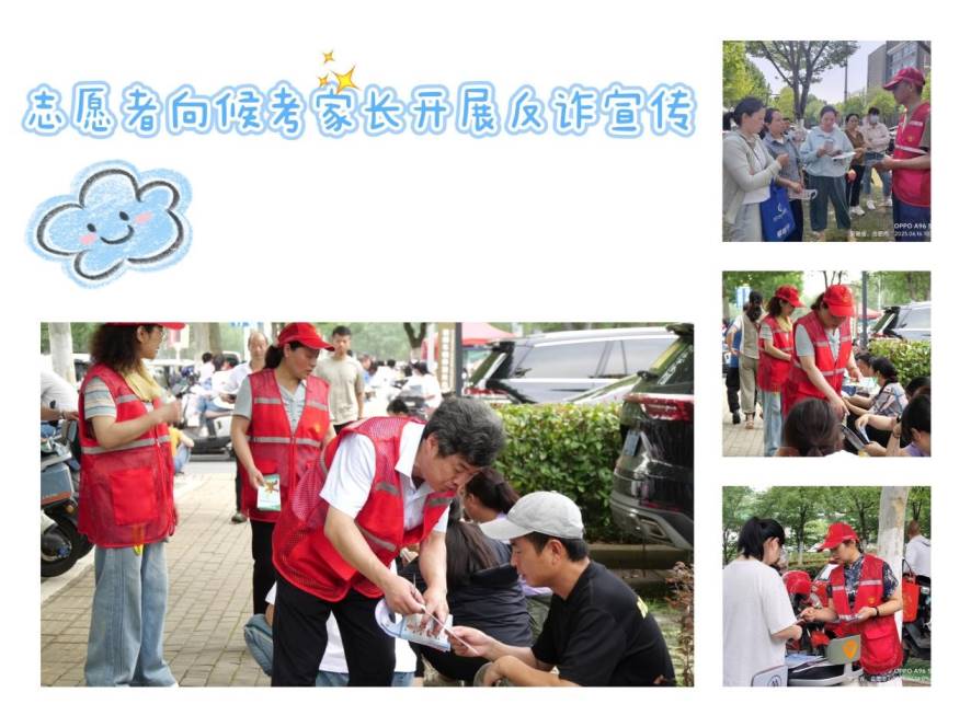 1750249936118730.jpg Compress_图片8.jpg