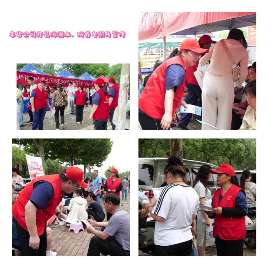 1750249922148528.jpg Compress_图片7.jpg