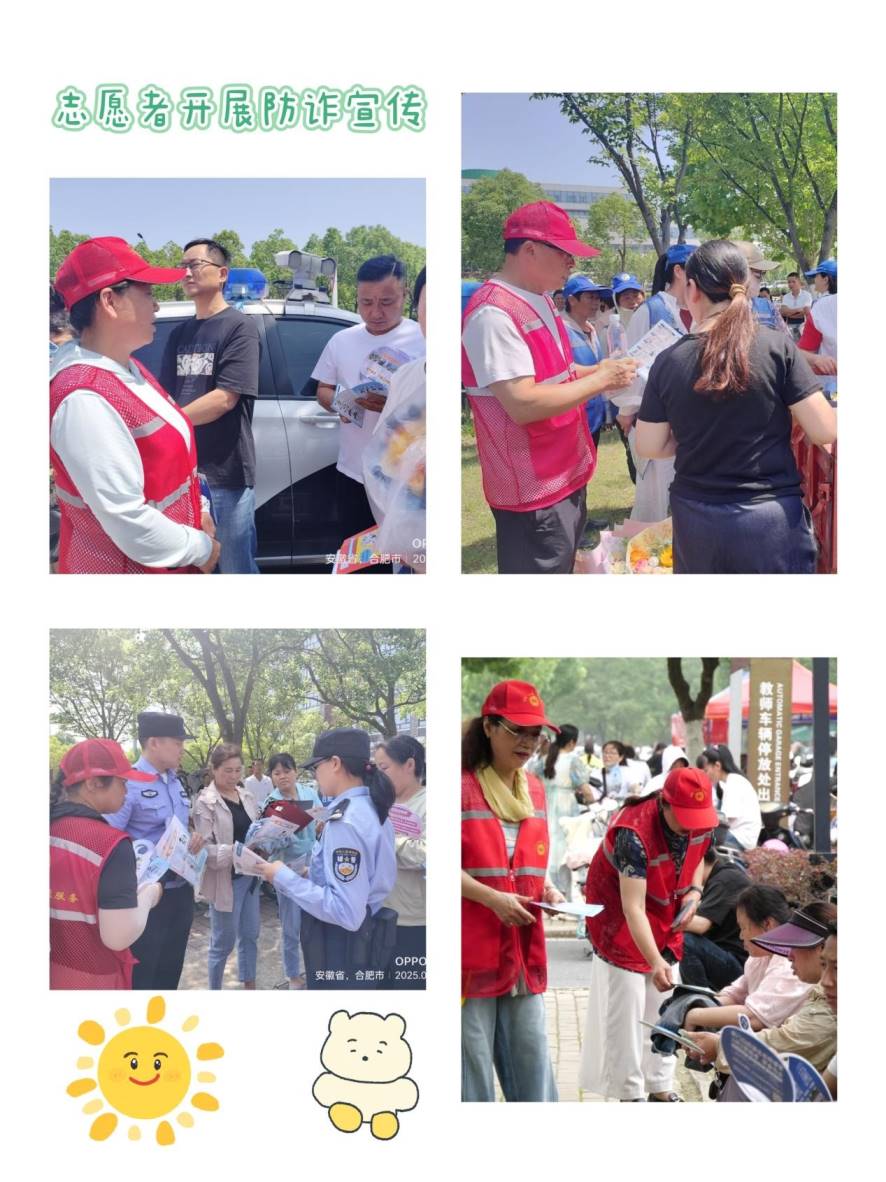 1750249949110609.jpg Compress_图片9.jpg