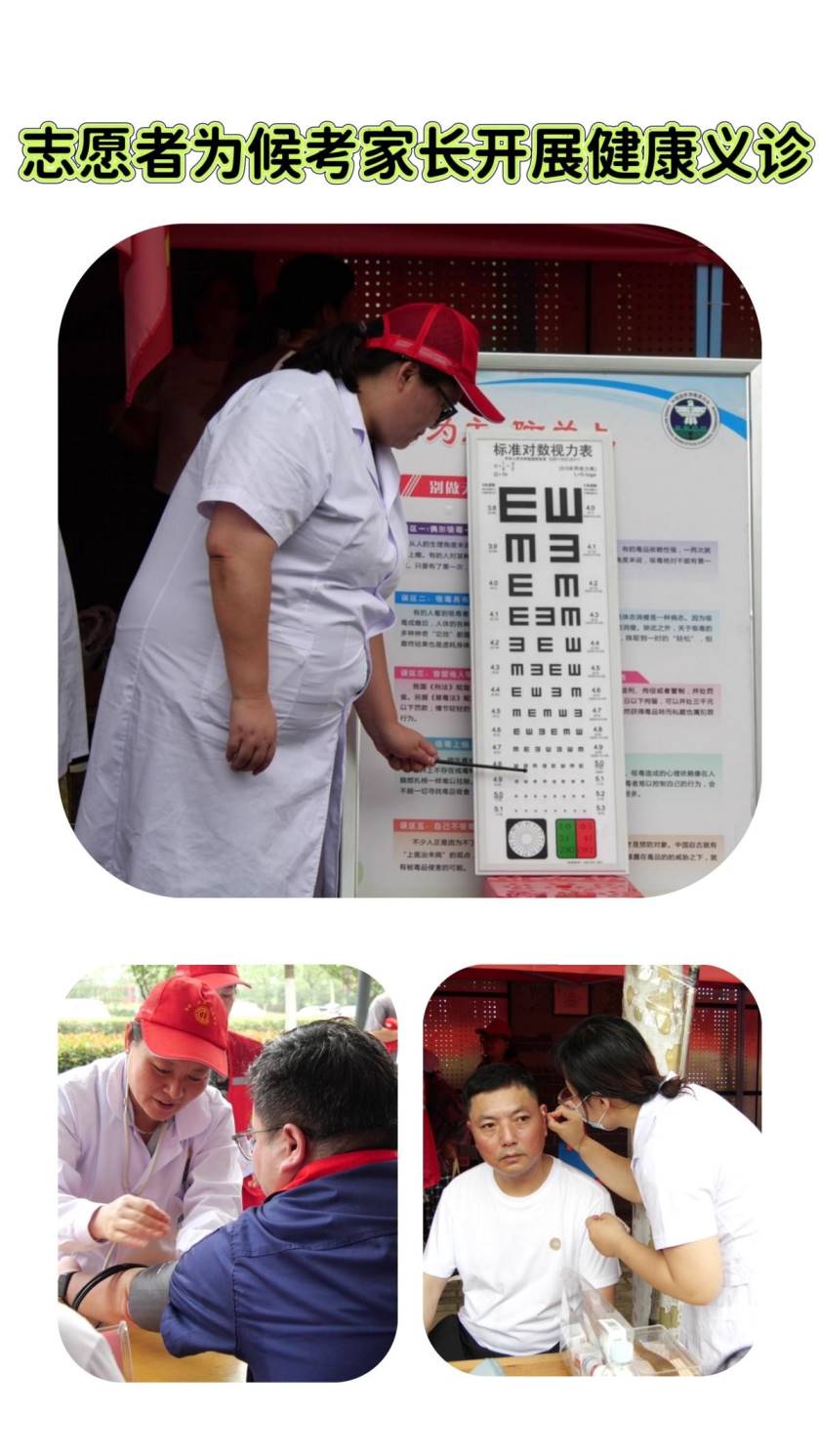 1750249962207477.jpg Compress_图片10.jpg