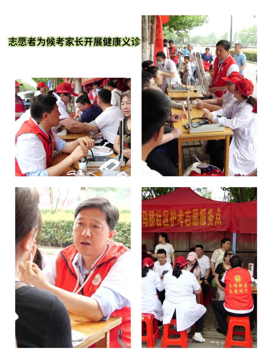 1750250008105895.jpg Compress_图片12.jpg