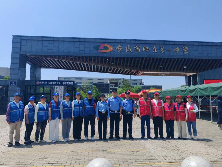 1750250059259551.jpg Compress_图片13.jpg