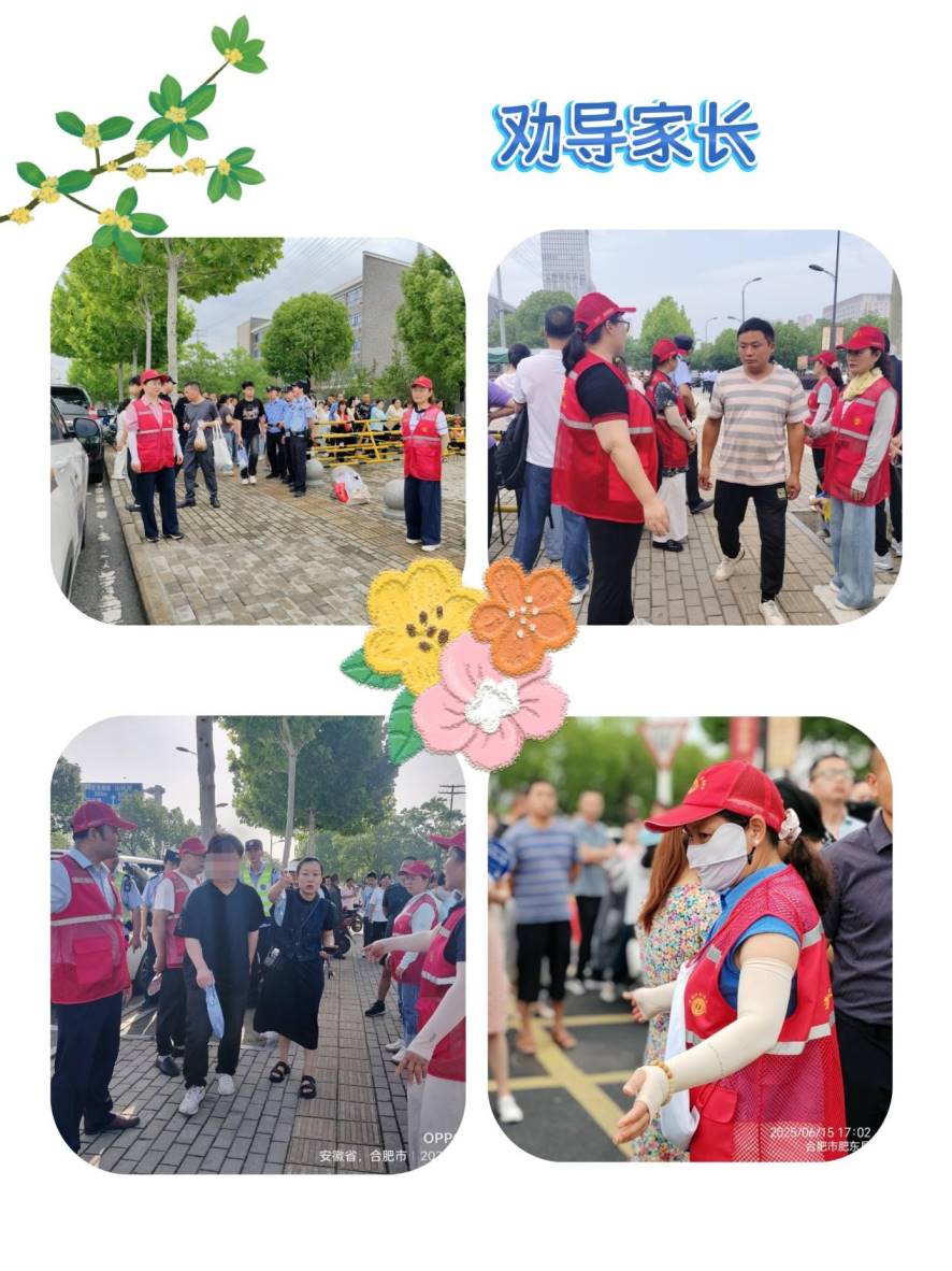 1750249979178653.jpg Compress_图片11.jpg