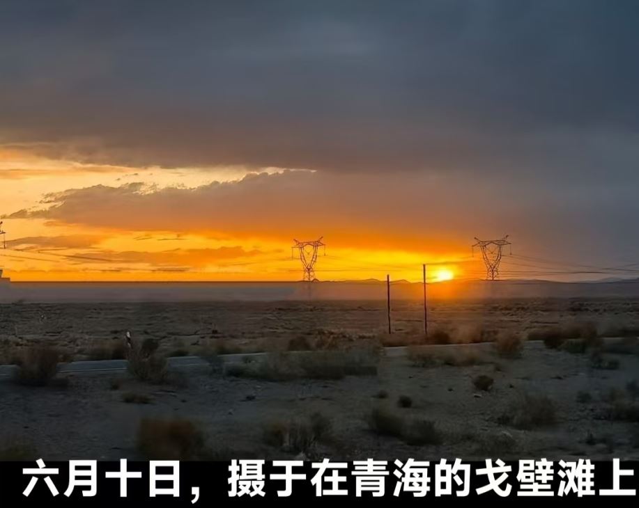 1750417743674555.jpg Compress_9.jpg