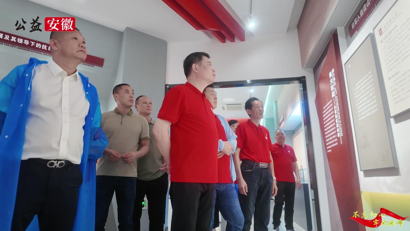 Compress_合肥市乐清商会赴潜山烈士陵园开展红色教育[00_00_16][20250623-122420].jpg