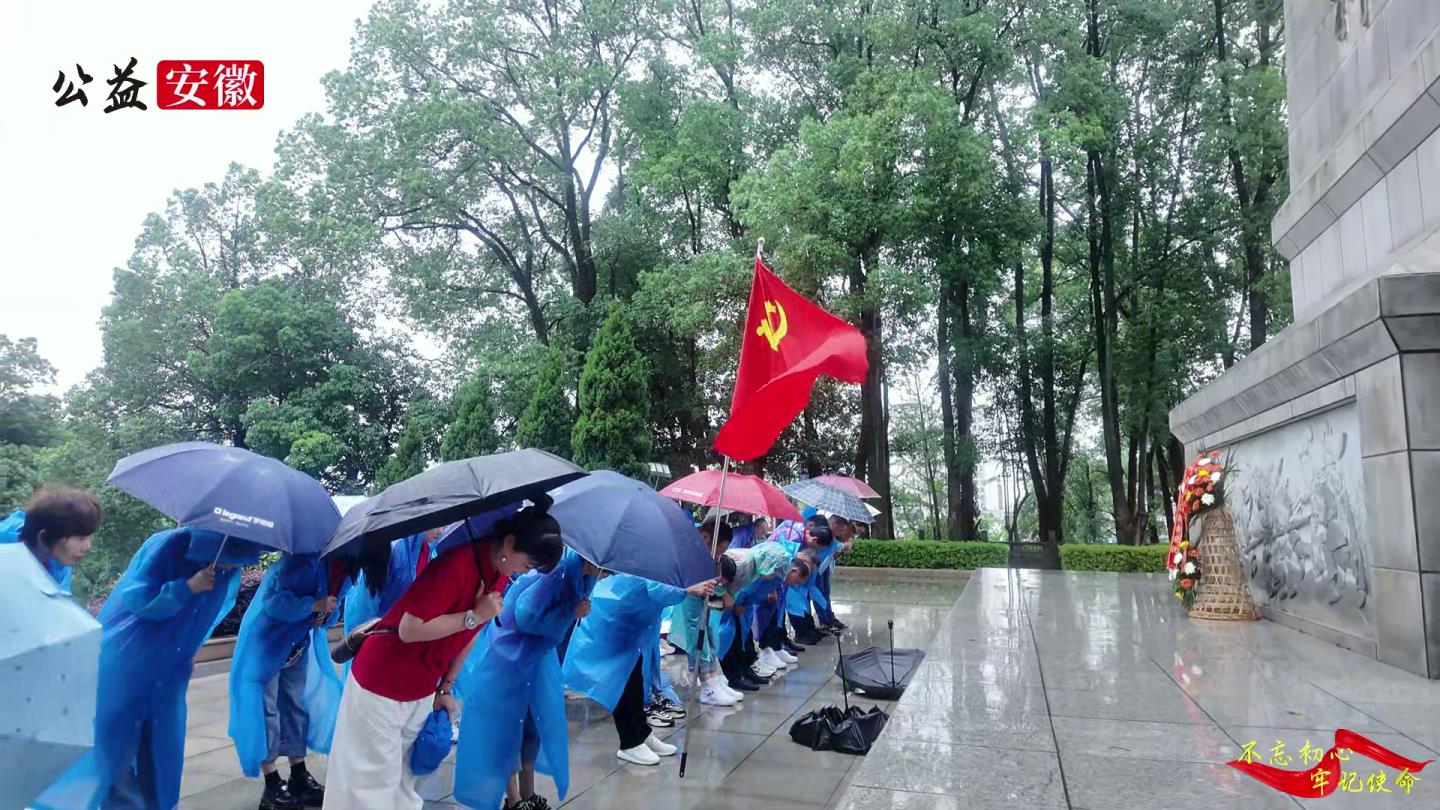 Compress_合肥市乐清商会赴潜山烈士陵园开展红色教育[00_00_48][20250623-122513].jpg