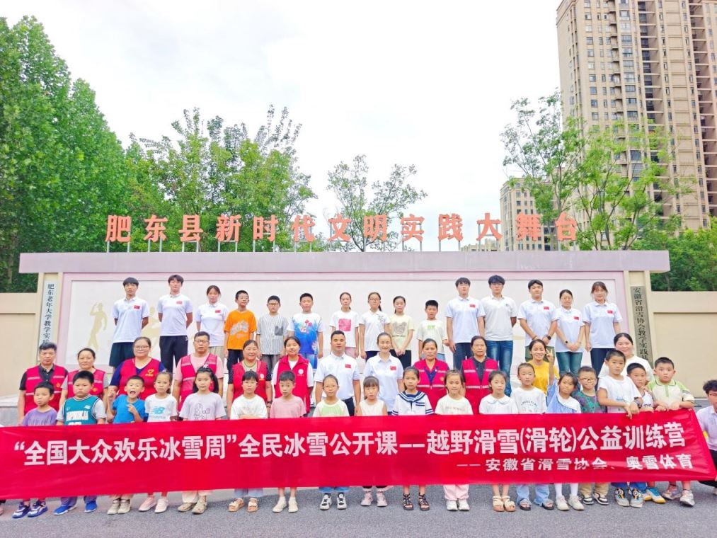 1751396262153821.jpg Compress_图片8.jpg