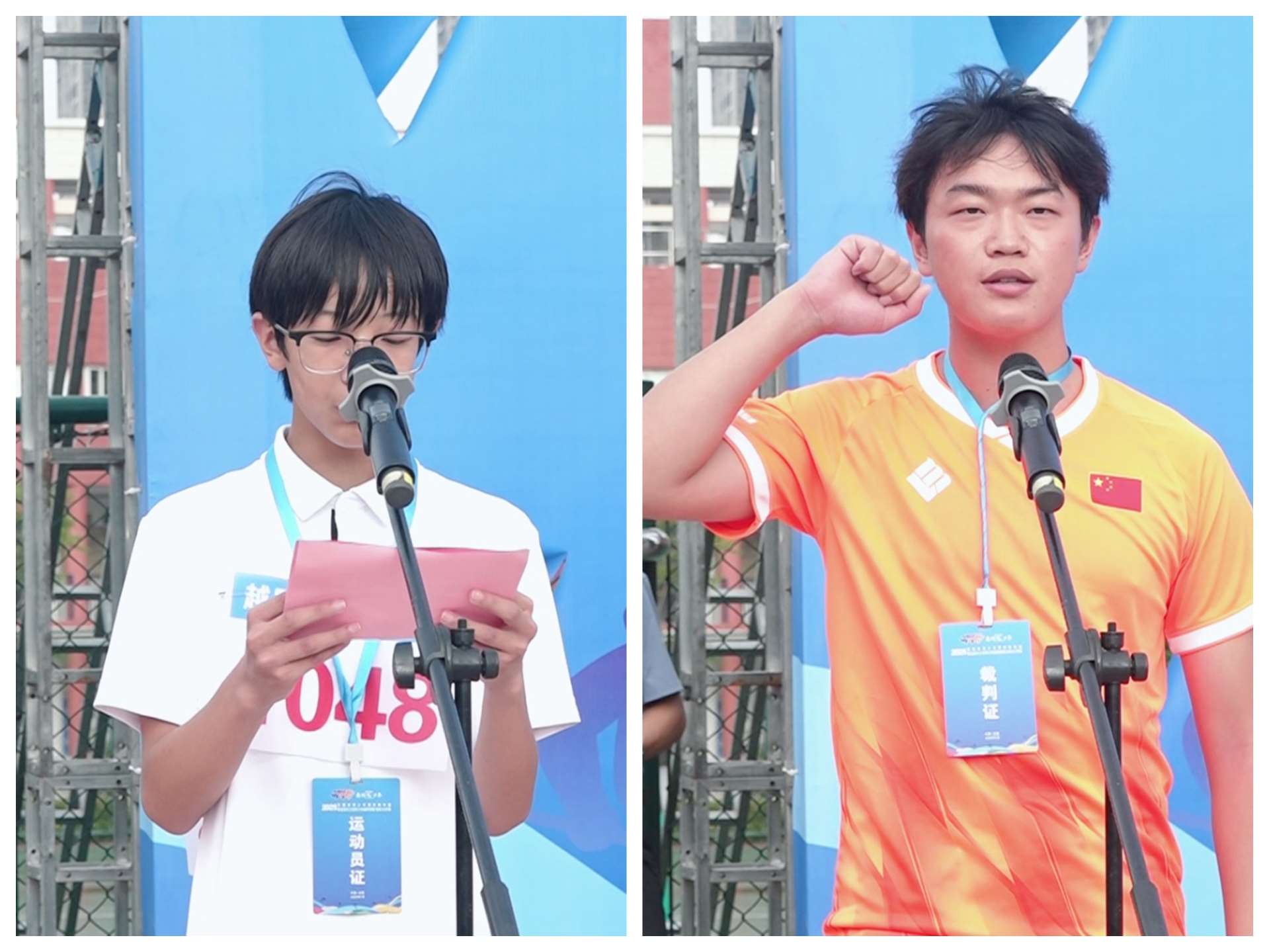 1752480262560282.jpg Compress_NeoImage_副本.jpg