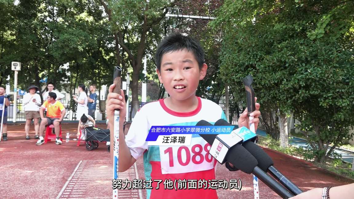 Compress_7月14日 (1)(1)[00_01_54][20250714-160521].jpg