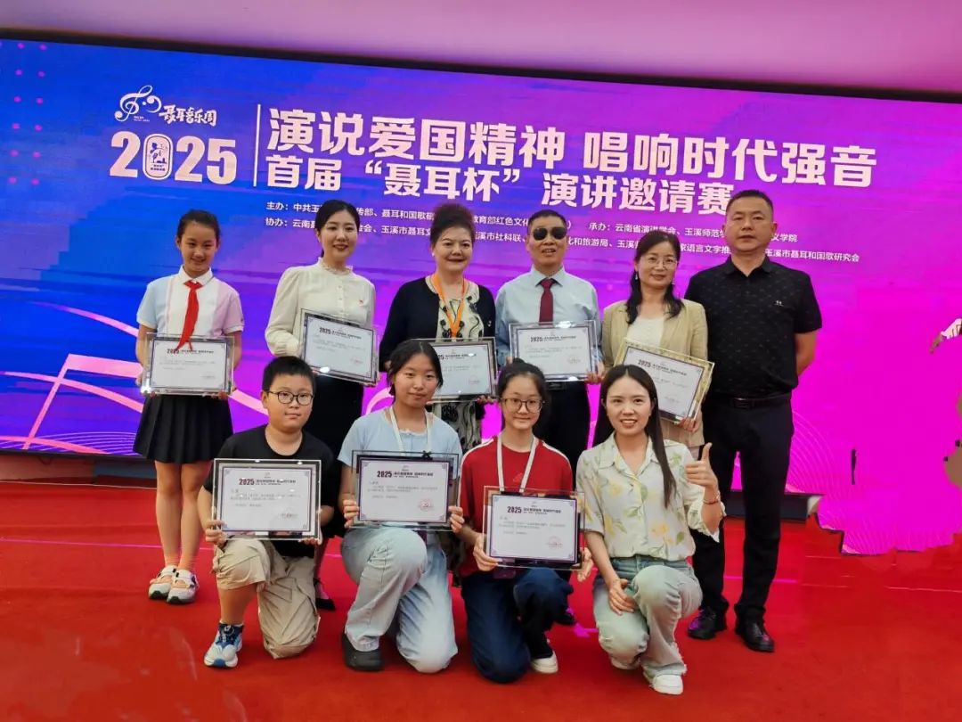 1752797083113752.jpg 1.jpg