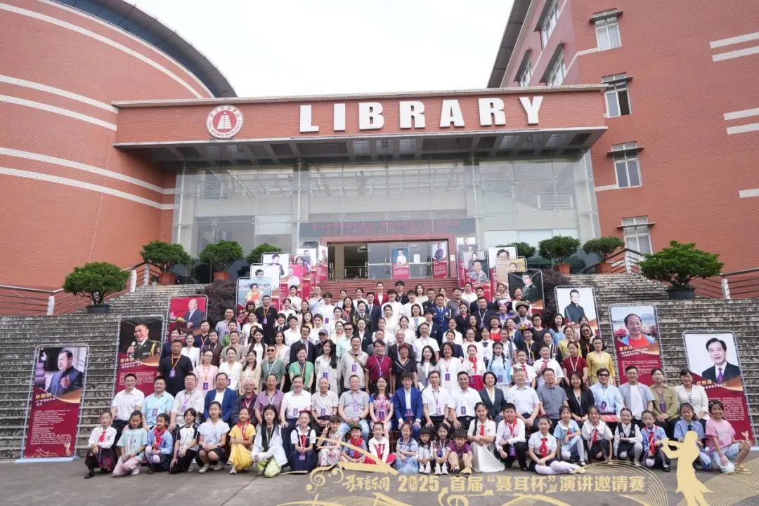 1752797152919614.jpg 2.jpg