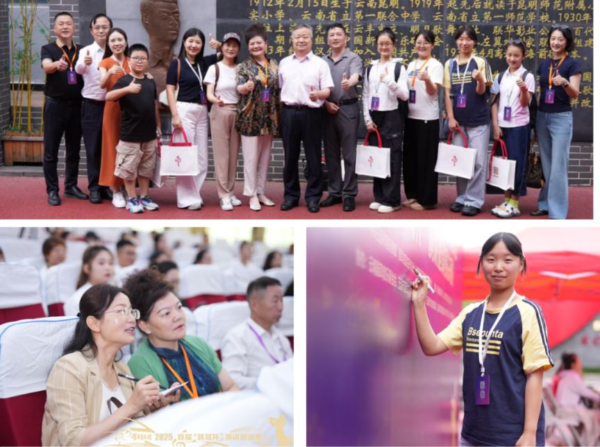 1752797219196045.jpg Compress_4.jpg