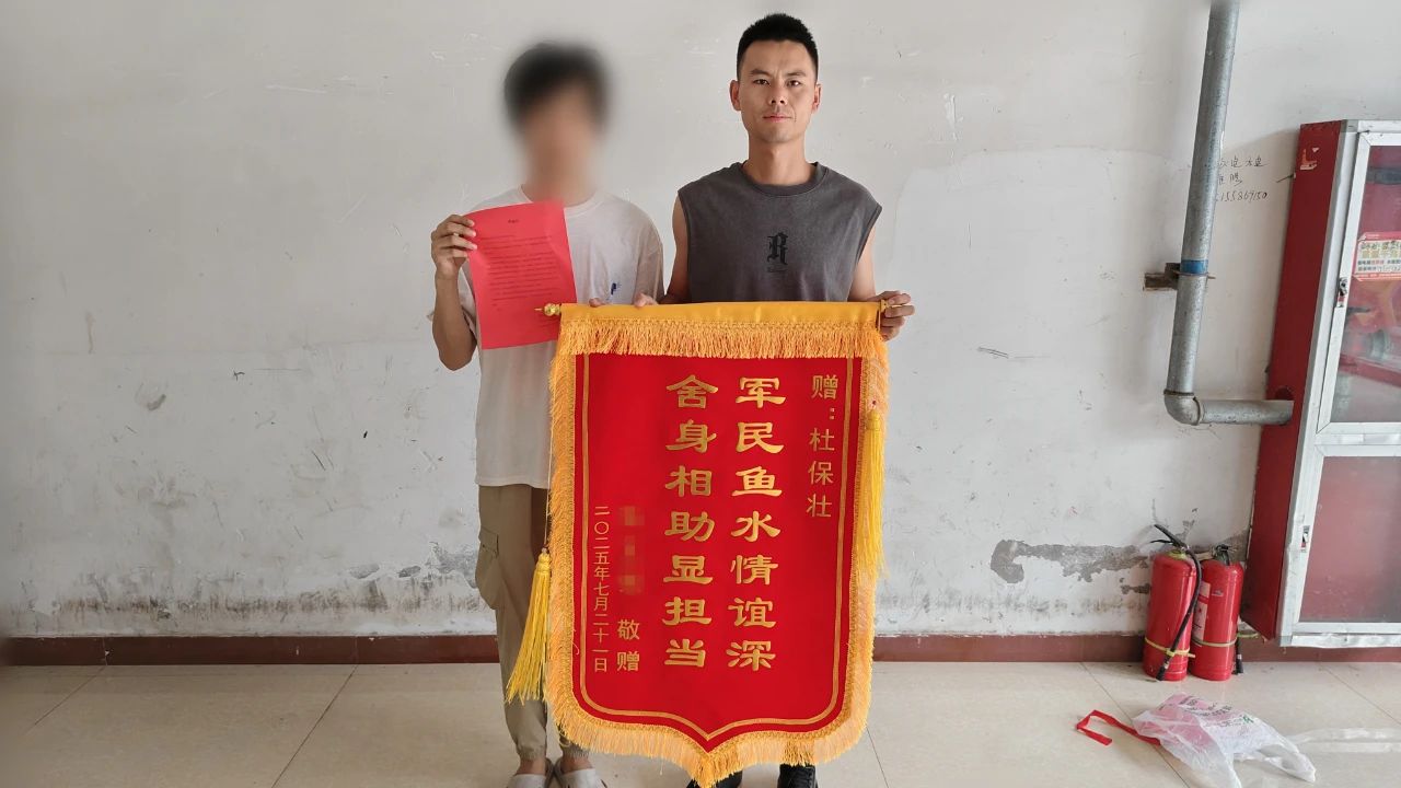 1753283900764408.jpg 2.jpg