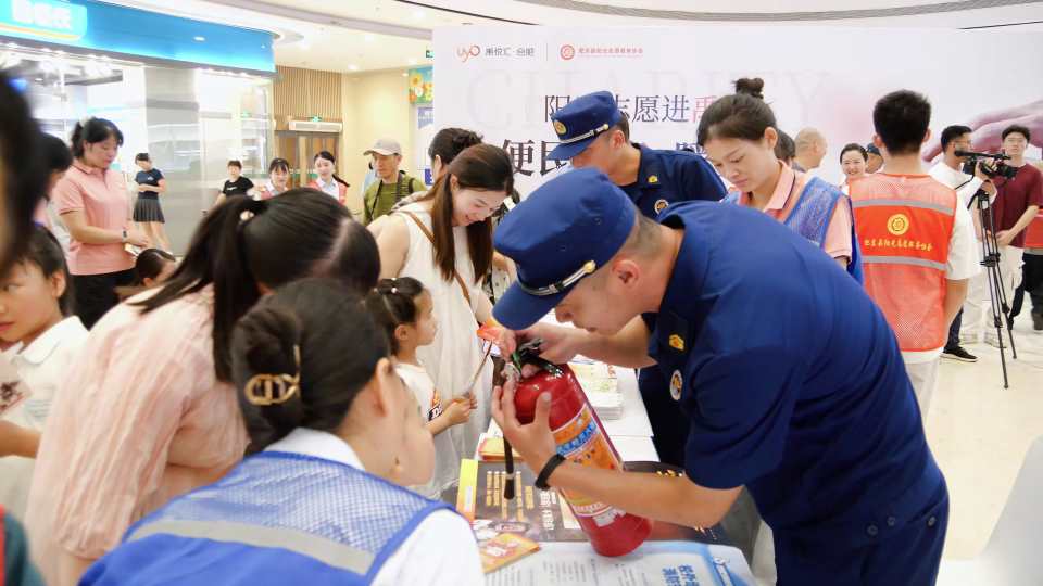 Compress_阳光志愿走进禹洲 便民服务温暖金阳———[00_00_58][20250806-133717].jpg