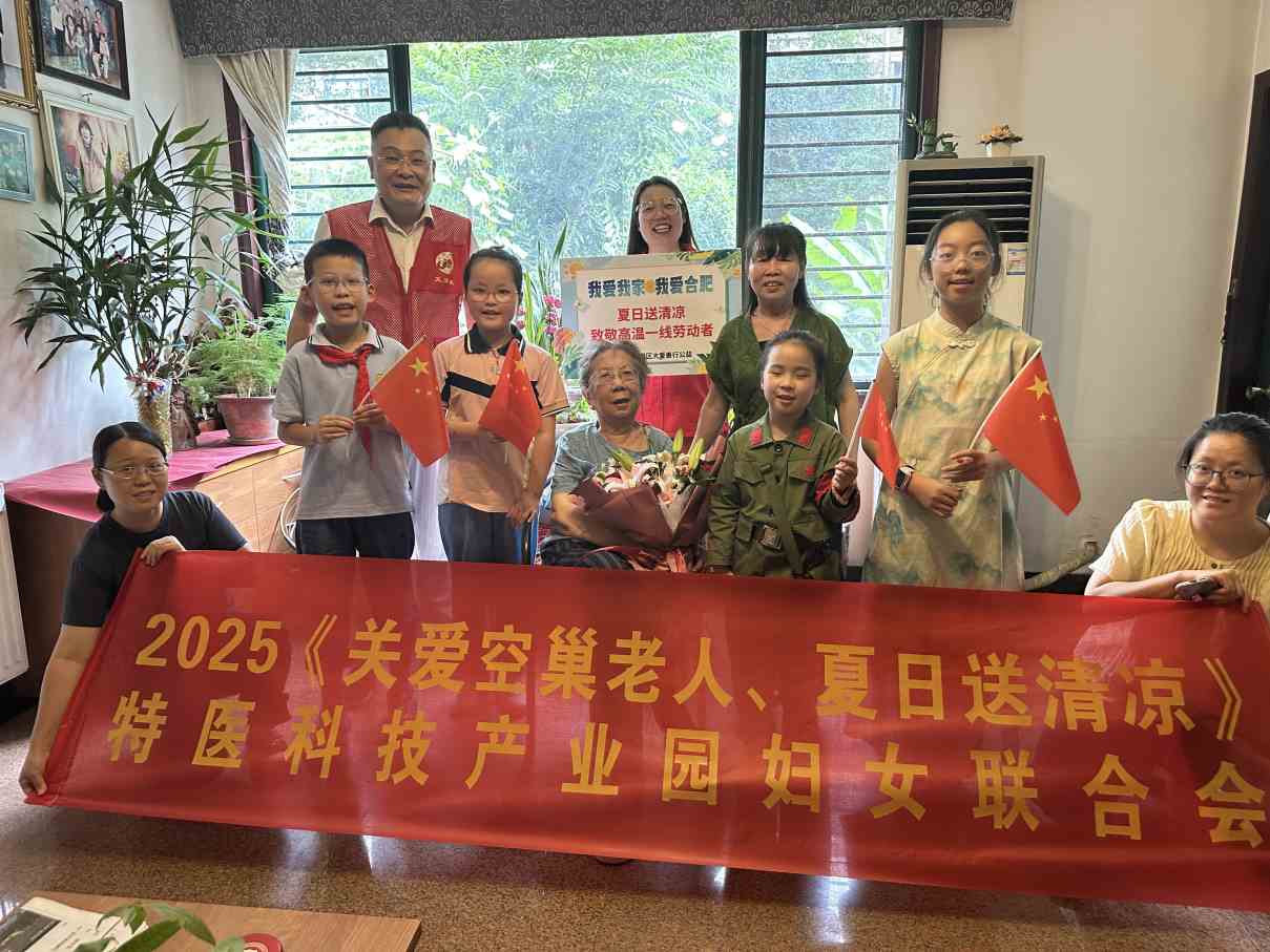 1754574437169739.jpg Compress_4.jpg