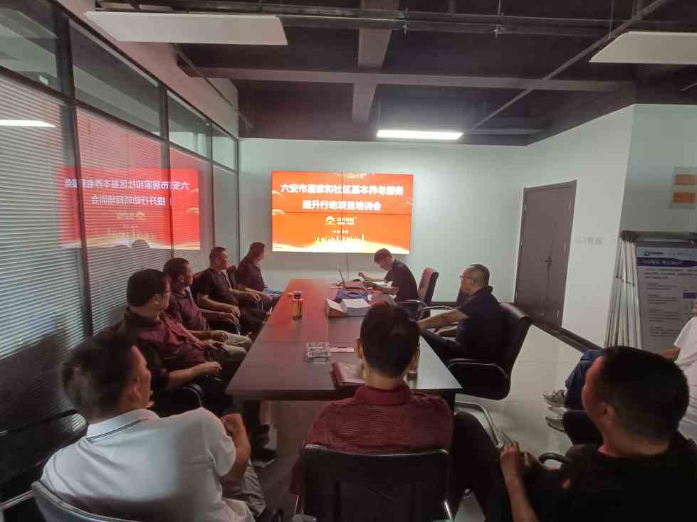 1755487807112905.jpg Compress_1.jpg