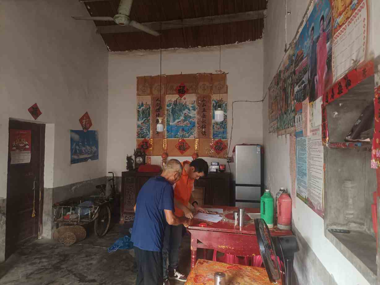 1755487846556729.jpg Compress_3.jpg