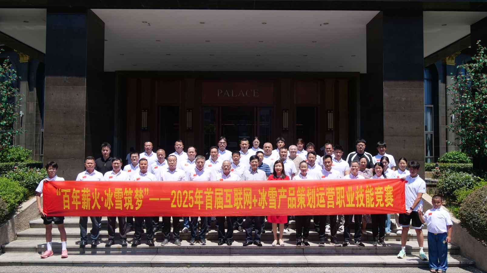 1755541174192900.jpg Compress_P1373643.JPG