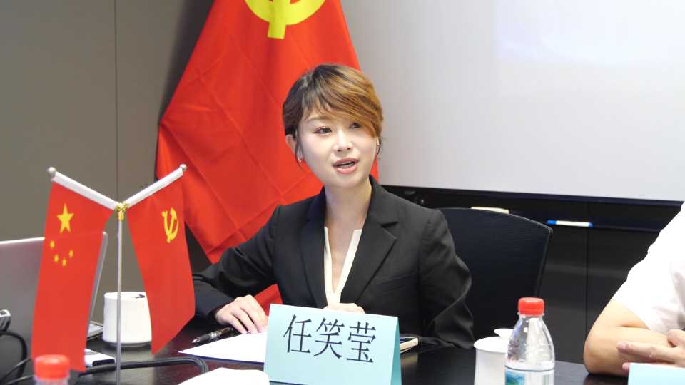 1755873710149467.jpg Compress_微信图片_20250821193700_26_1257.jpg