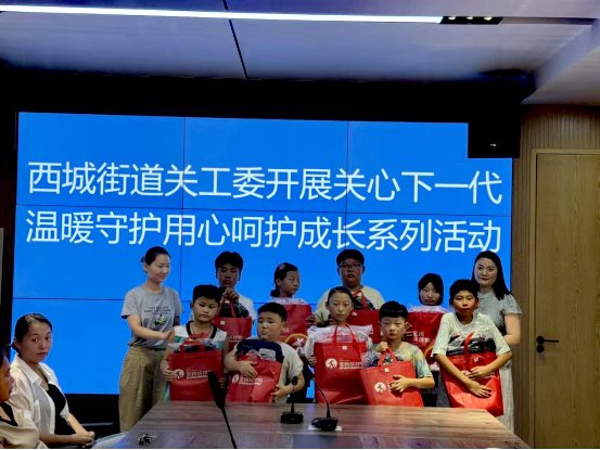 1756460937152712.png 微信图片_20250829174819.png