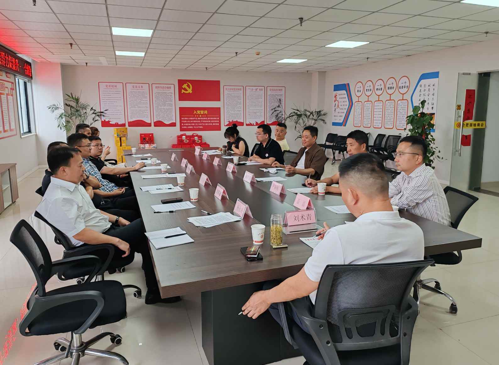 1757476444532565.jpg Compress_2.jpg